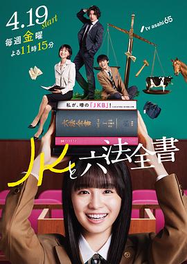 镖人：风起大漠预告片