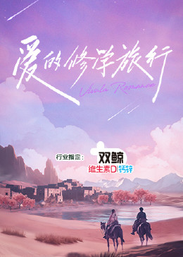 九阳武神