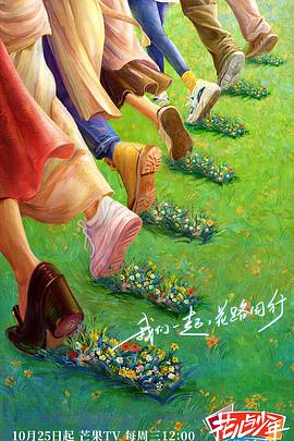 一次郎在线观看视频