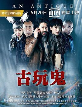 魔法姐妹露露与莉莉