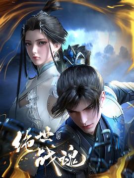 无码精品一二三四区A片