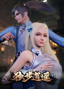 他一边曰一边吃我奶头