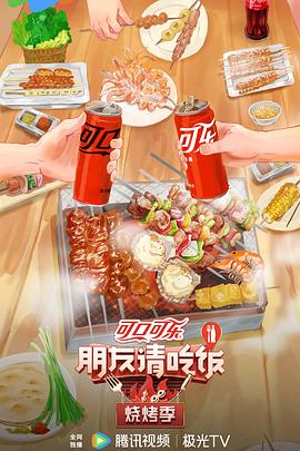 手指自W教程视频